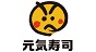 元気寿司
